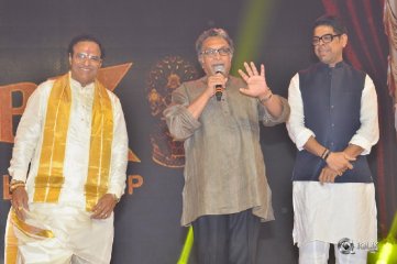 NTR Biopic Audio Launch